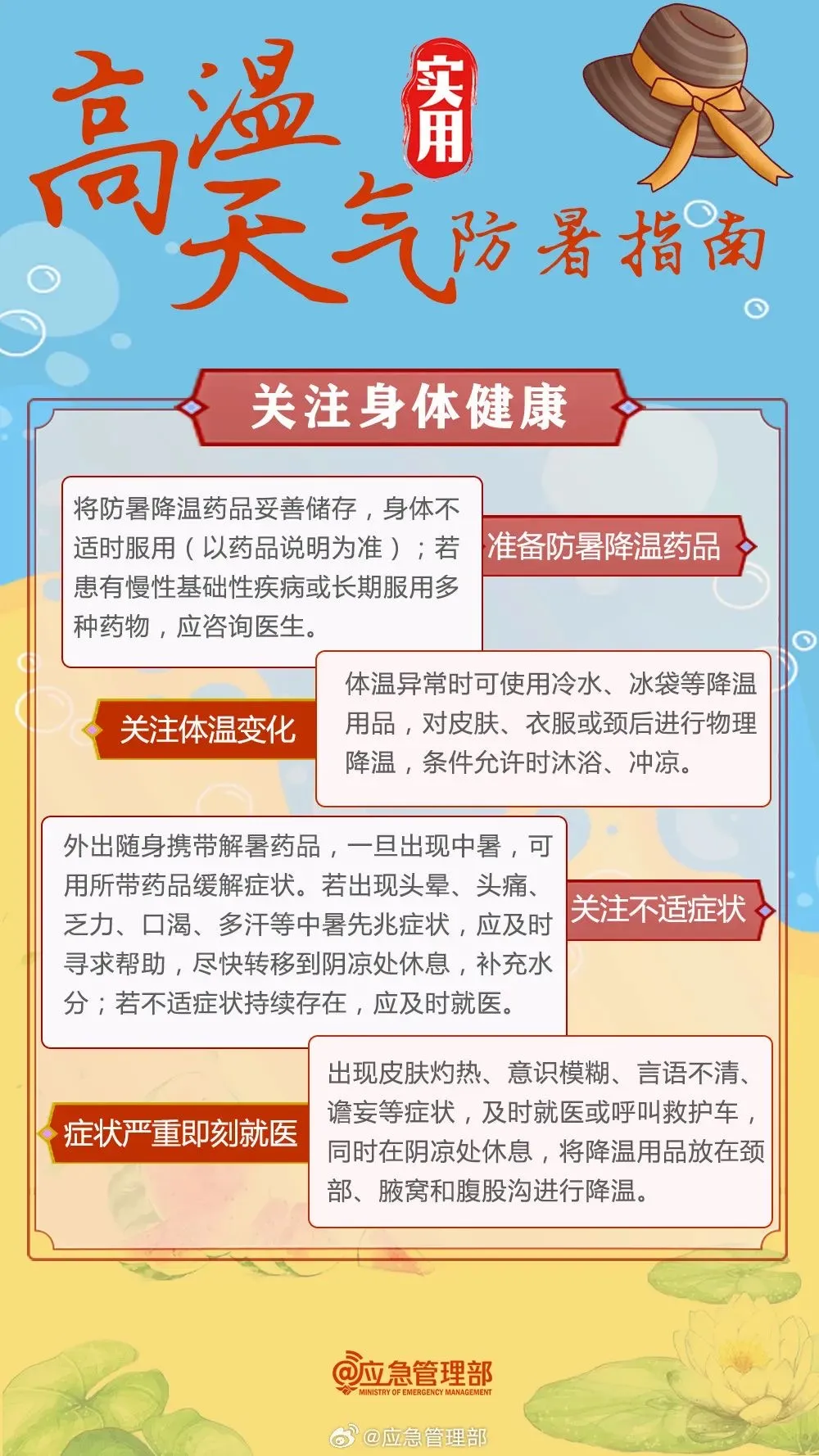 ed96985753d700b54e47b9f62194eff.jpg