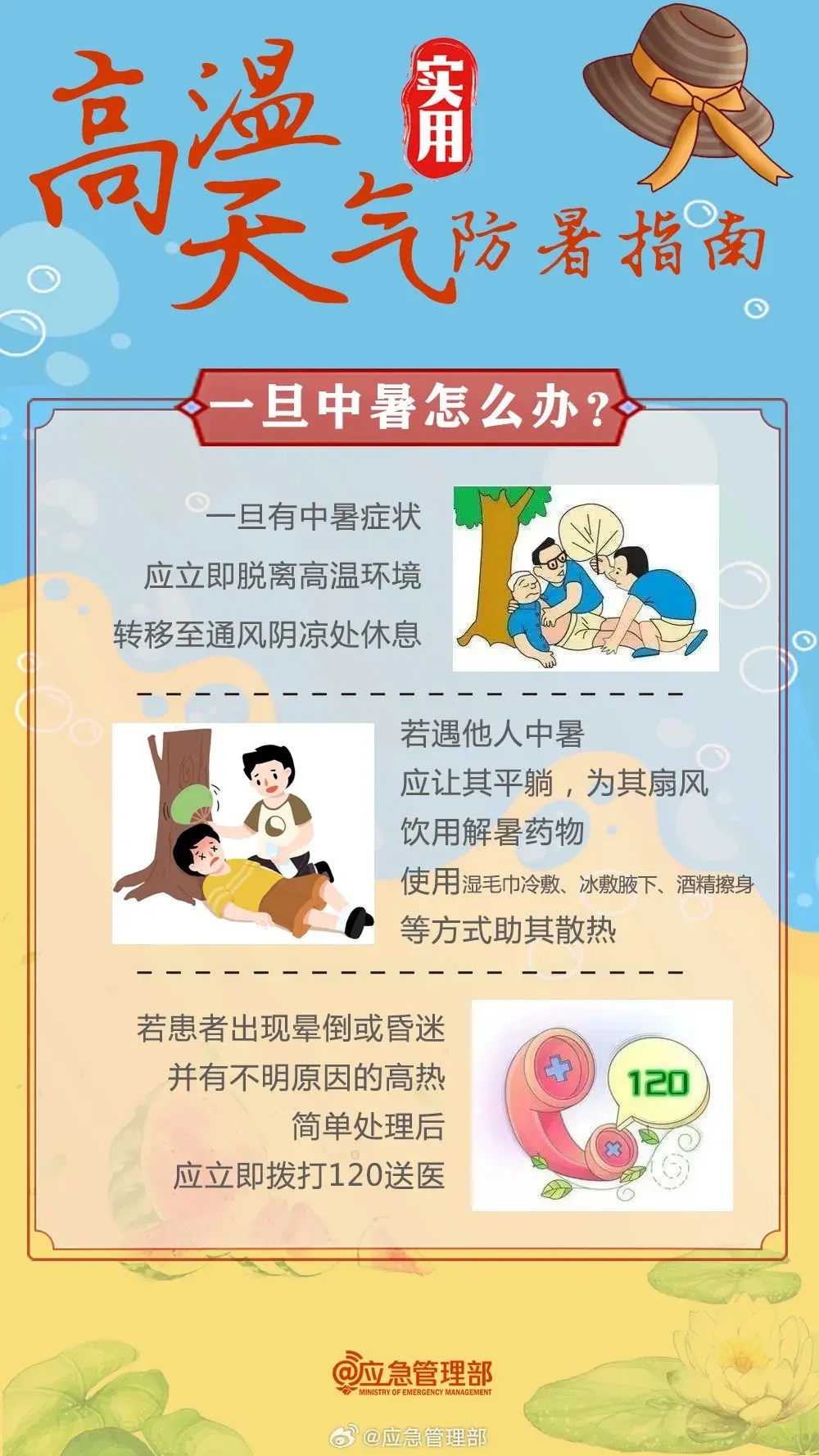 30c9d43e36dbb5932f4916075c4a4b7.jpg