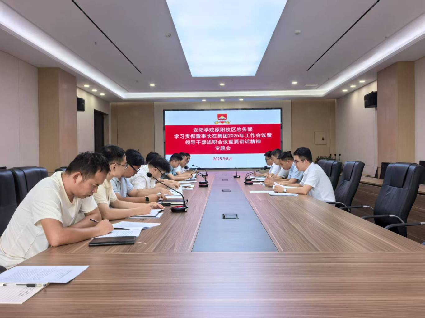 微信图片_20250826173503.jpg