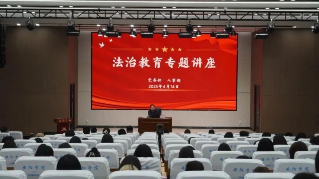 微信图片_20250418082223.jpg