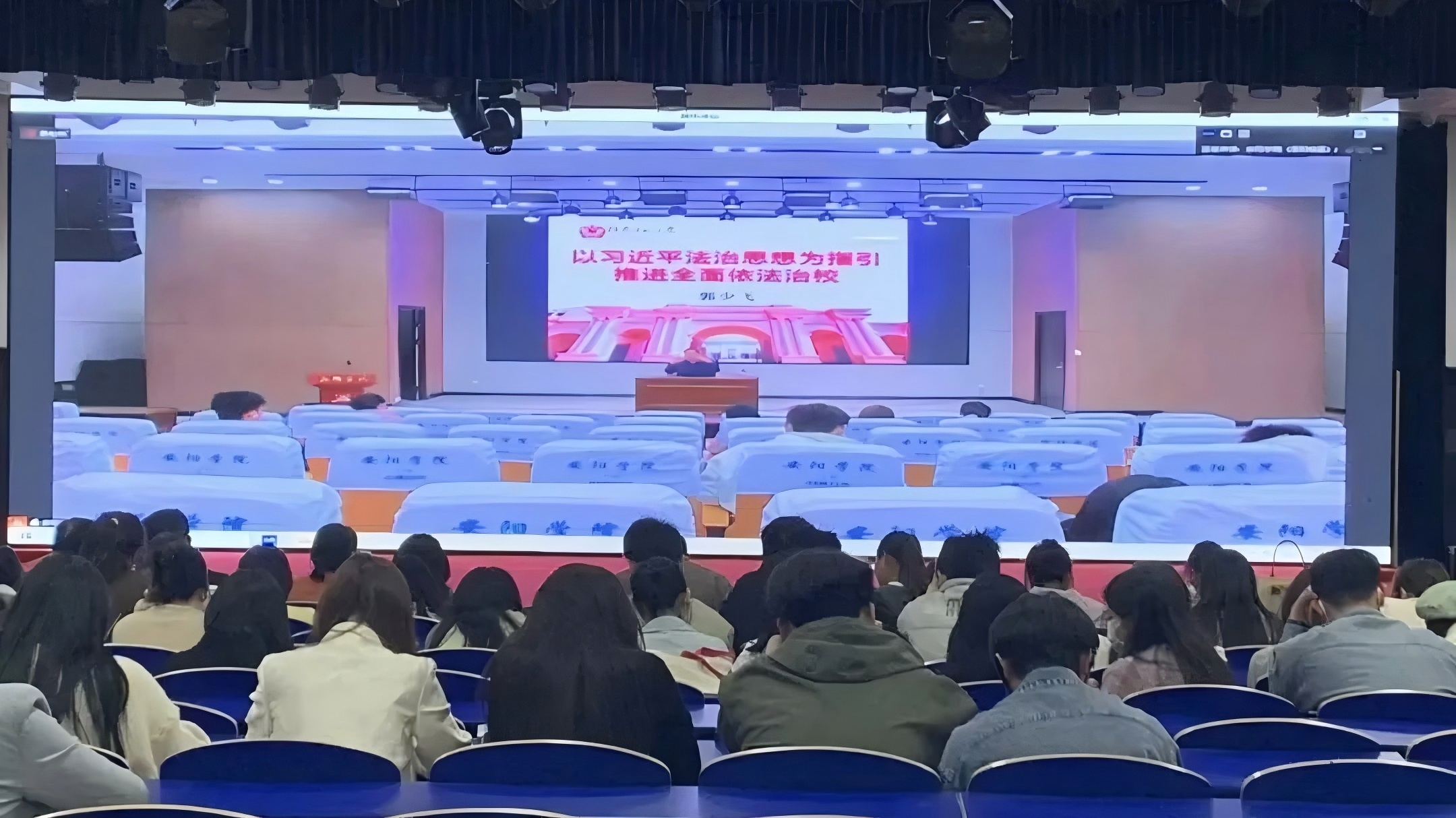 微信图片_20250418082233.jpg