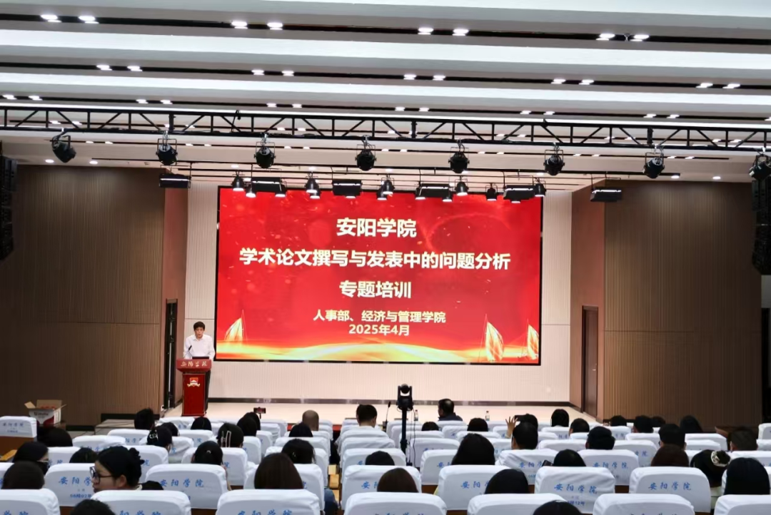 微信图片_20250528091950.png 微信图片_20250528091950.png