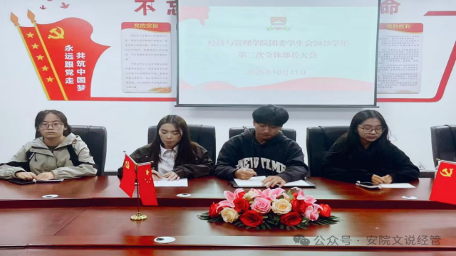 负责人2(1).png 负责人2(1).png