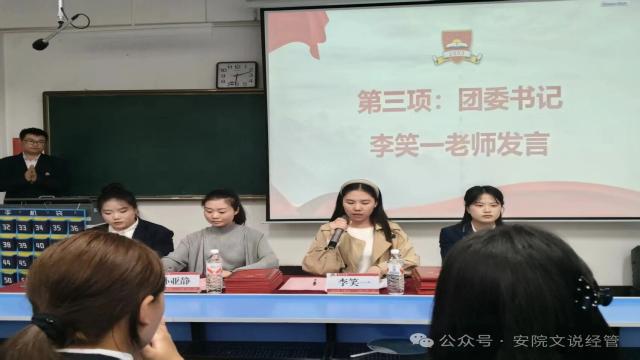 换届2(1).jpg 换届2(1).jpg