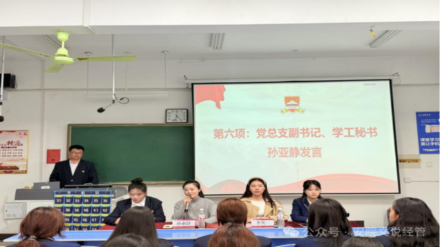 换届1(1).png 换届1(1).png