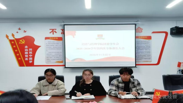 工作部署1(1).png 工作部署1(1).png