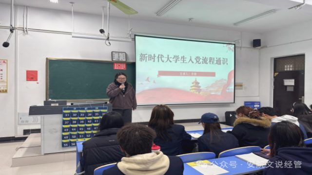 新时代大学生1(1).png 新时代大学生1(1).png