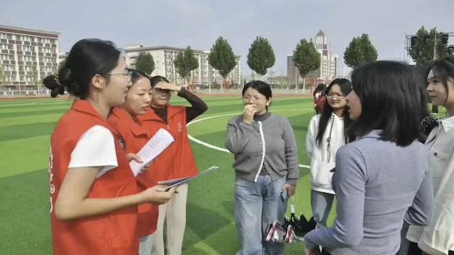 红色主题运动会1.png 红色主题运动会1.png