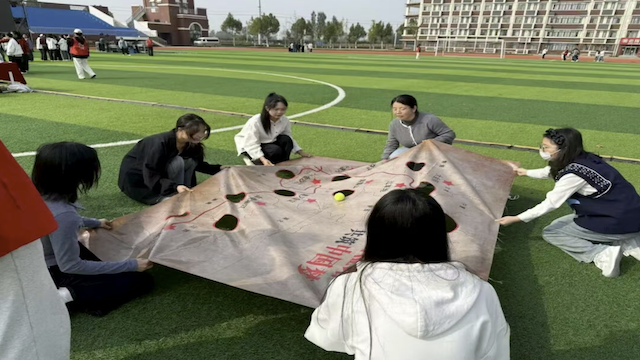 红色主题运动会4.png 红色主题运动会4.png