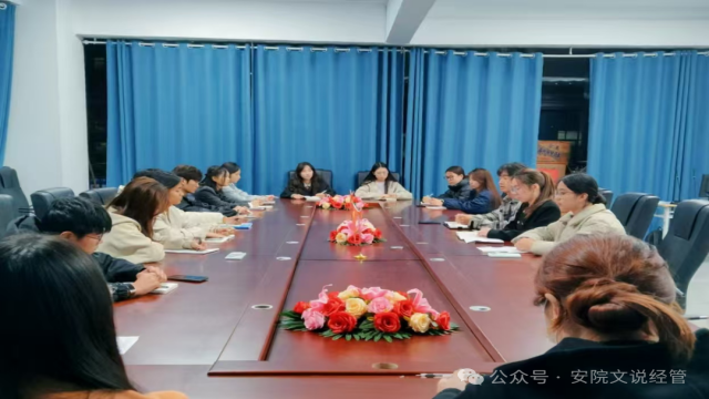 工作部署2(1).png 工作部署2(1).png