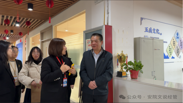 广慧会计1(1).png 广慧会计1(1).png