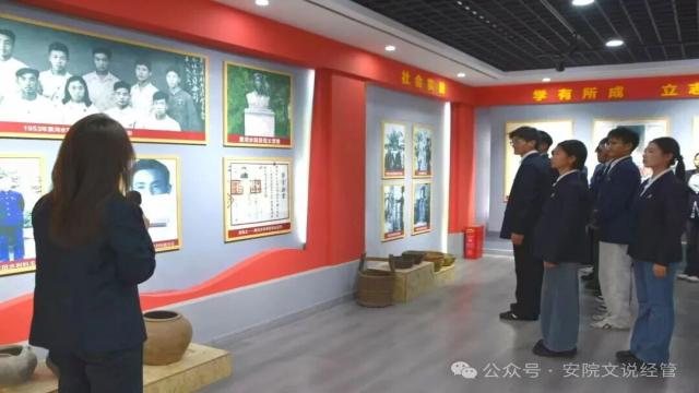 教育研学活动2(1).jpg 教育研学活动2(1).jpg