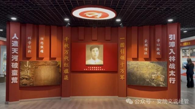 教育研学活动1(1).jpg 教育研学活动1(1).jpg