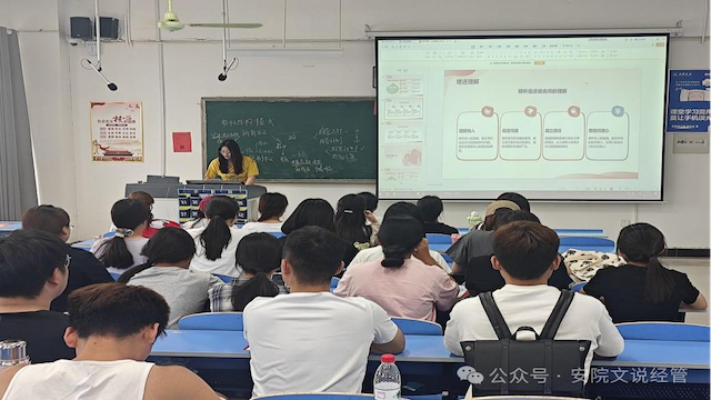 倾听烦恼.png