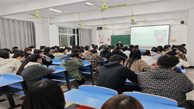 大学生心理1.png