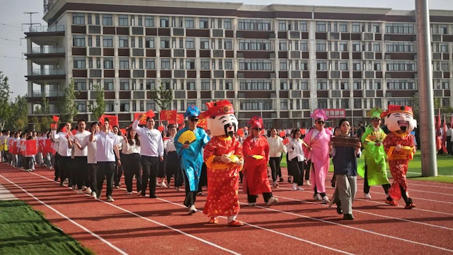 运动会1.png
