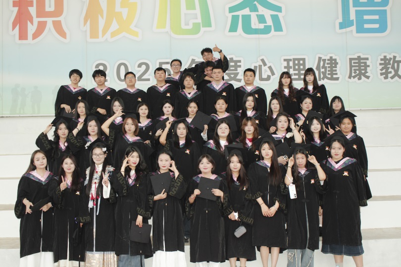 会计学专升本2305班-文件-900be336e593144b6671ed70f930c82b.jpg