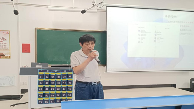考研经验分享会1.png