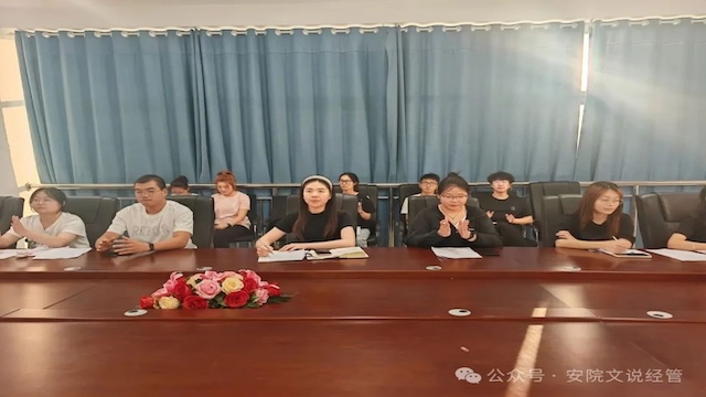 述职1.jpeg
