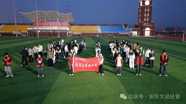 体育兴趣.jpg
