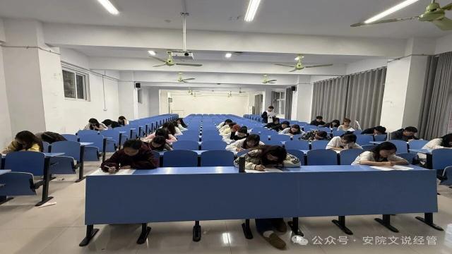 班结业考试(1).jpg