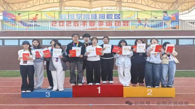 圆满收官1(1).jpg