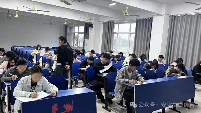 班结业考试1(1).jpg
