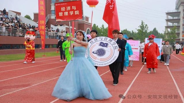 开幕式圆满举行(1).jpg