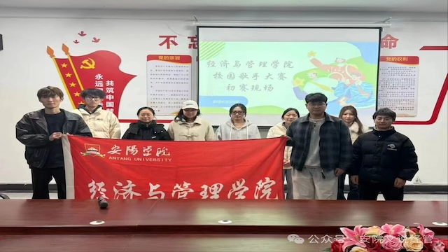 校园歌手.jpg