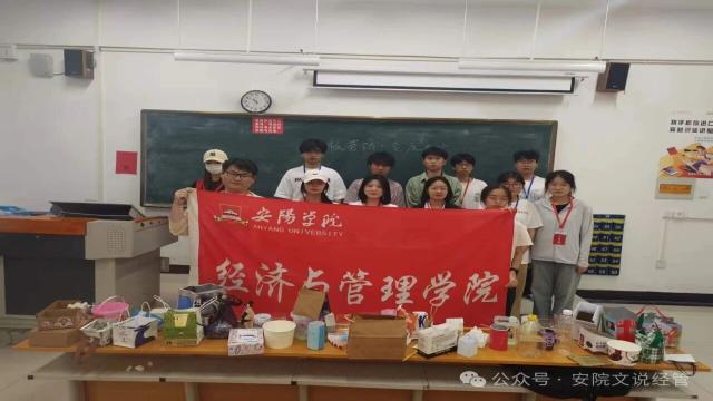 巧手改造旧物1(1).jpg 巧手改造旧物1(1).jpg