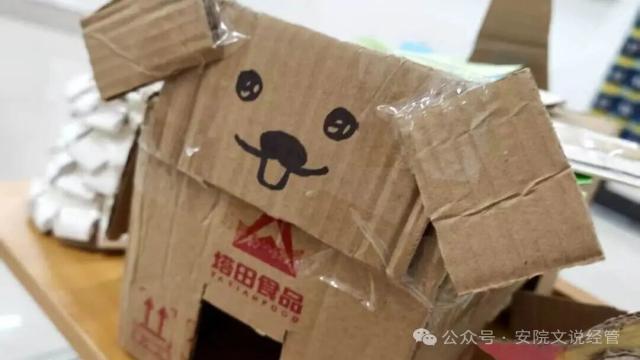 巧手改造旧物2(1).jpg 巧手改造旧物2(1).jpg