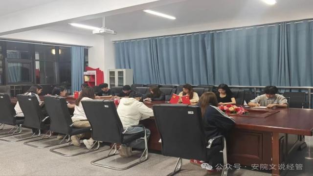统筹部署明方向2(1).jpg 统筹部署明方向2(1).jpg