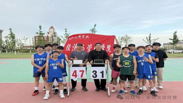 校园篮球联赛2(1).jpg 校园篮球联赛2(1).jpg