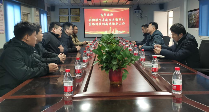 微信图片_20250326150314.png