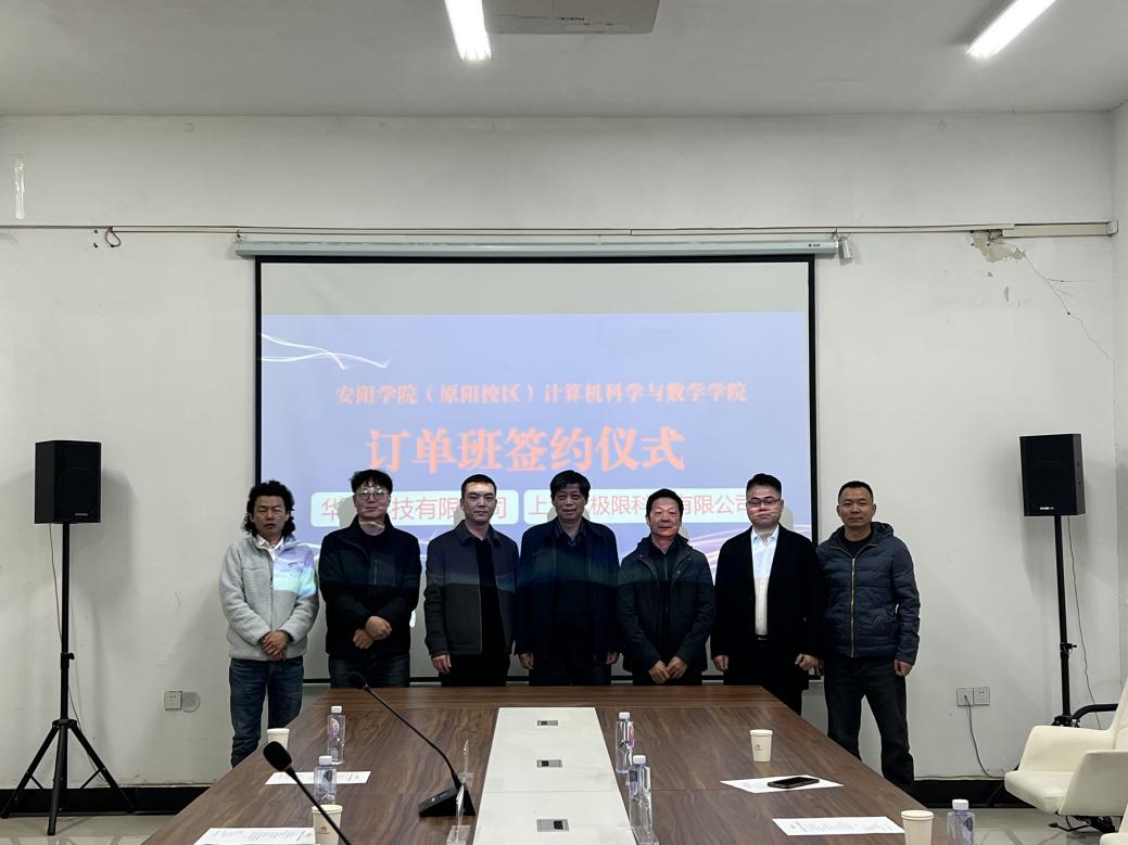 C:/Users/Administrator/Desktop/6.jpg6