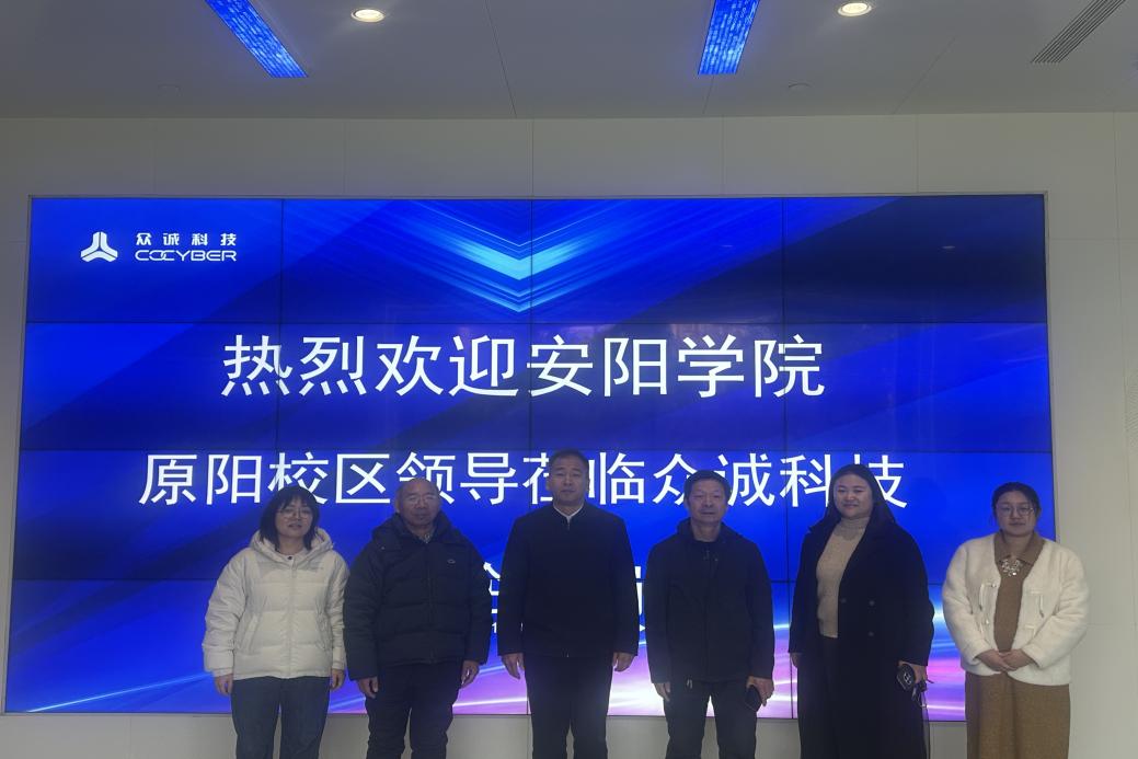 ea13a8ed0c1b24719a21c997297c24cd