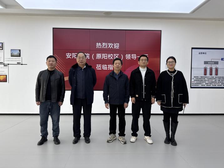 微信图片_2025-12-22_103804_633