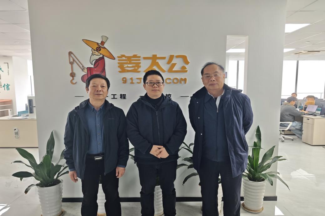 微信图片_20251222103936