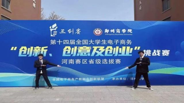 图片 100035