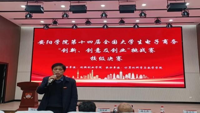 图片 100004