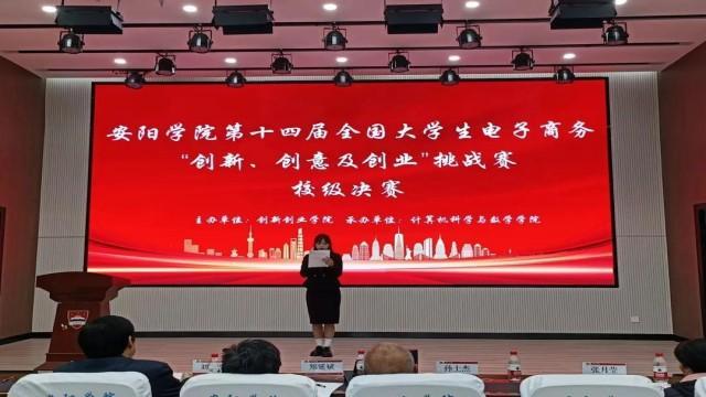 图片 100002