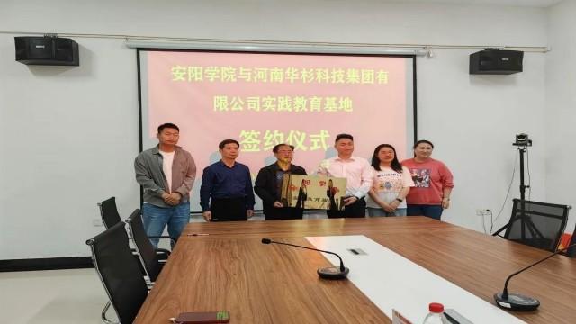 图片 100005