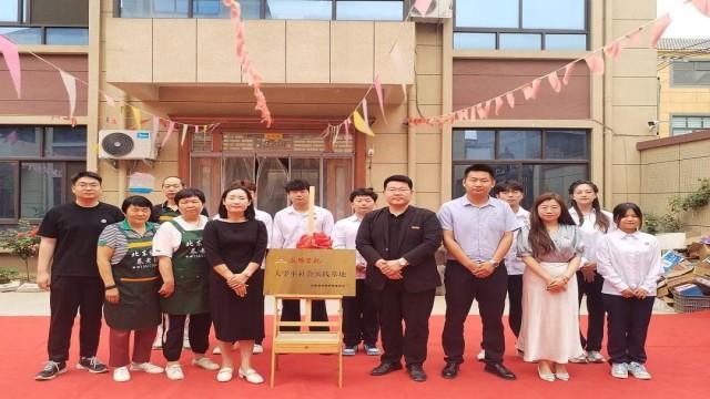 图片 100002