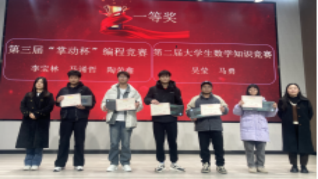 图片 100006
