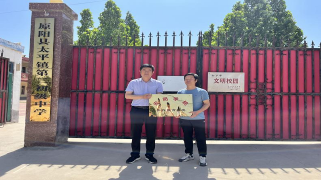 图片 100002