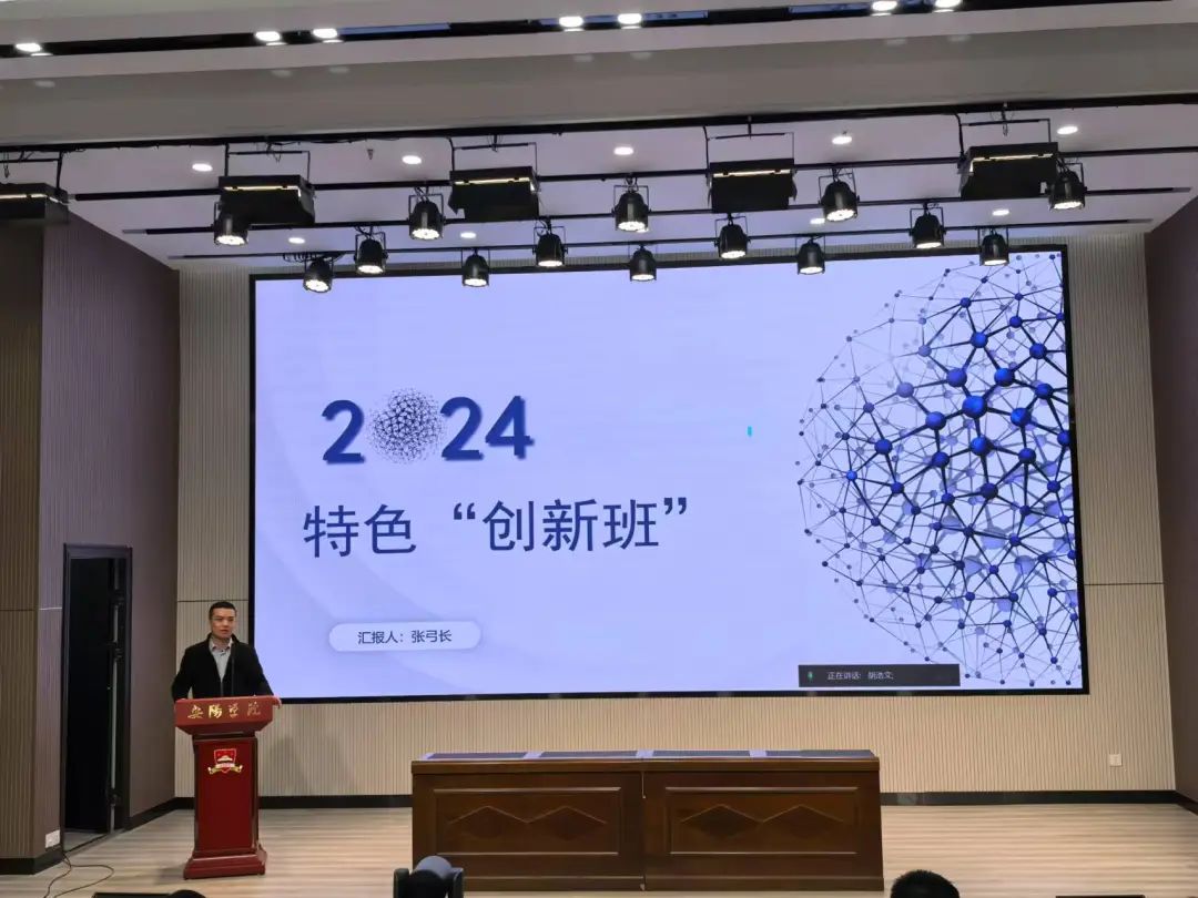 图片 100005