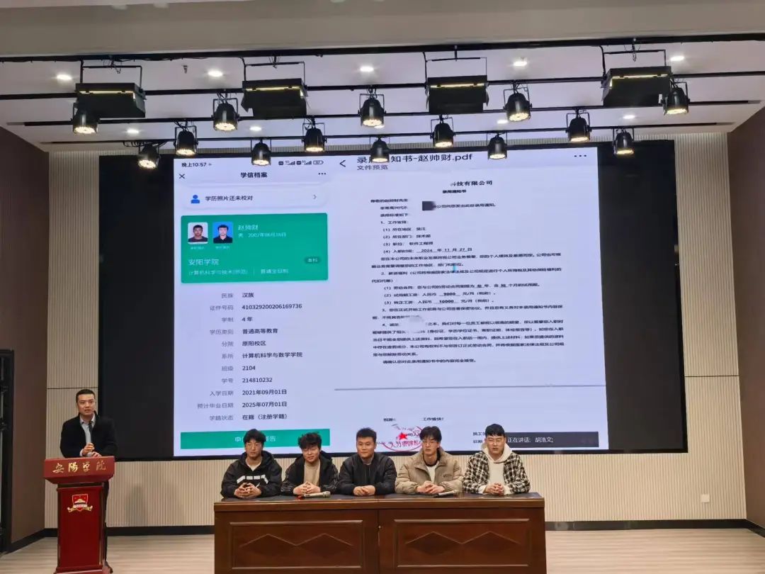 图片 100003