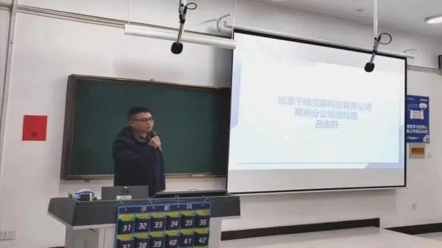 图片 100004