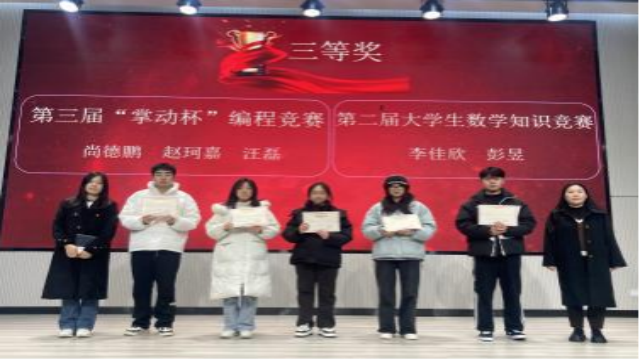图片 100004