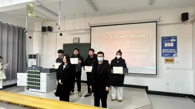 图片 100004